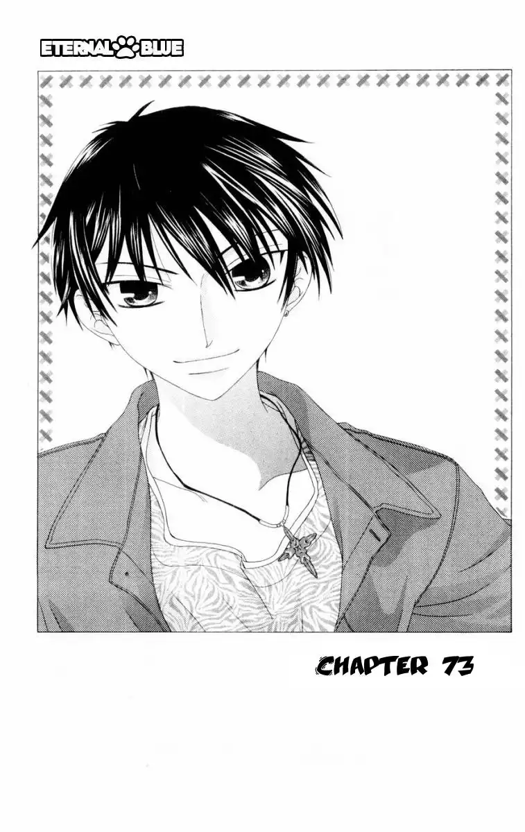 Fruits Basket Chapter 73 2